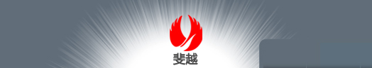 萬(wàn)瑞和電子