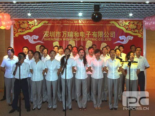 歌唱團隊