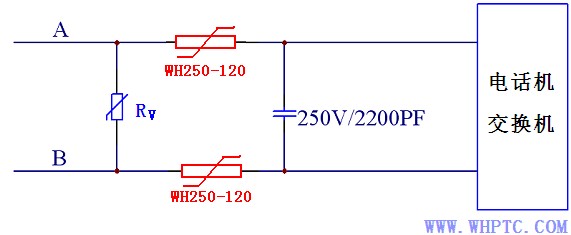 PPTC在電話交換機的保護應(yīng)用方案電路