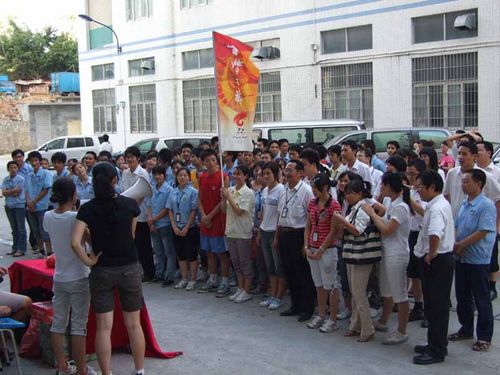 為奧運加油