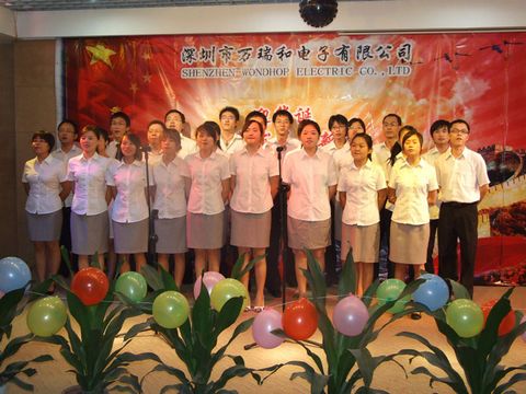 歌唱表演團(tuán)