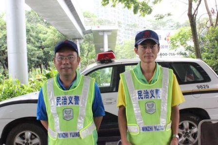 8月5日梅林關(guān)義警