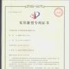 PTC熱敏電阻型過載保護(hù)元件