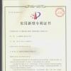 PTC熱敏電阻與整流二極管集成的三端保護(hù)元件