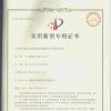 方柱狀集成過(guò)載保護(hù)元件及保護(hù)電路