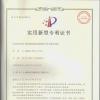 圓形棒狀集成過載保護(hù)元件及保護(hù)電路