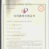 NTC熱敏電阻與壓敏電阻合成的三端保護(hù)元件