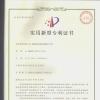 PTC熱敏電阻型過載保護(hù)元件