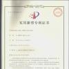 直流二端保護(hù)元件及電路