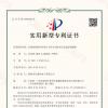 自恢復(fù)保險絲應(yīng)用在LED燈的防呆式動態(tài)恒流模塊