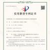 PPTC自恢復(fù)保險絲型自適應(yīng)消閃型LED照明電路系統(tǒng)