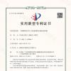 一種抑峰防堵PPTC自恢復(fù)保險絲電路及碎冰機(jī)